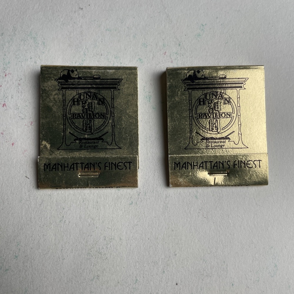 Vintage Matchbook Hunan Pavilion Chinese Restaurant Sarasota Fl Matches Lot of 2